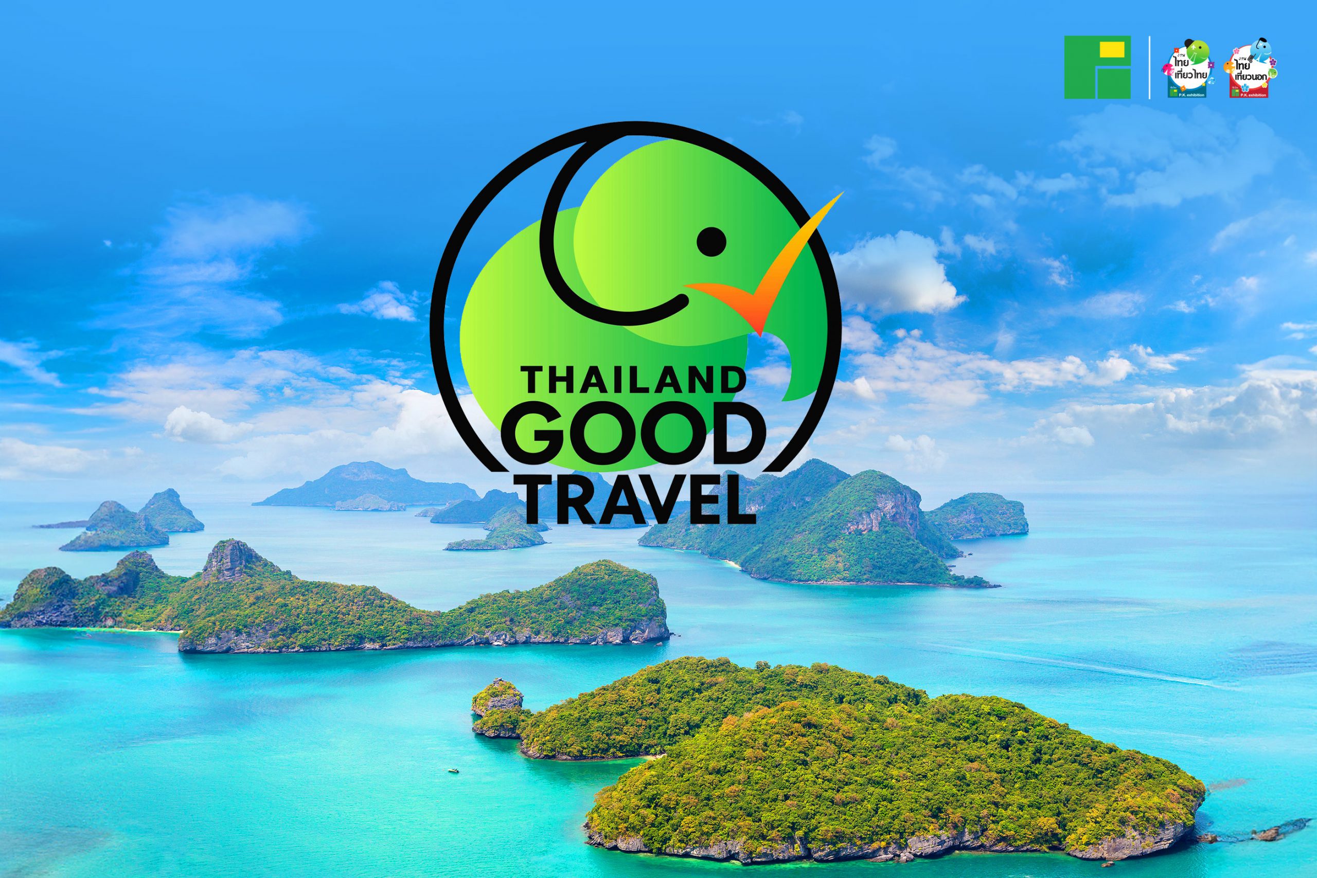 กรมการท่องเที่ยวเปิดตัวโลโก้ Thailand Good Travel