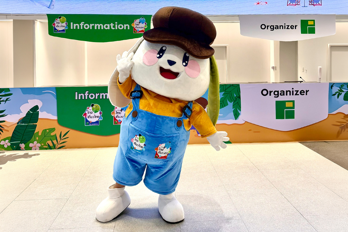 มาสคอตกระต่ายน้อยนำโชค